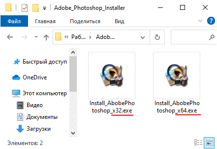 -5