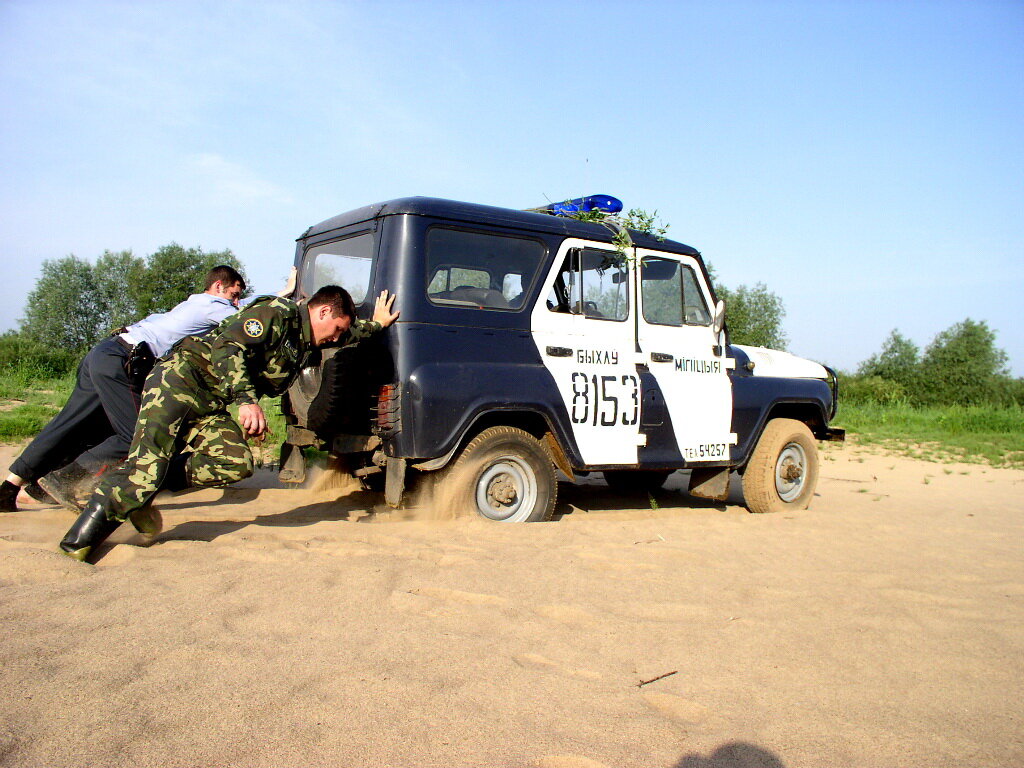 Еще раз, взяли.