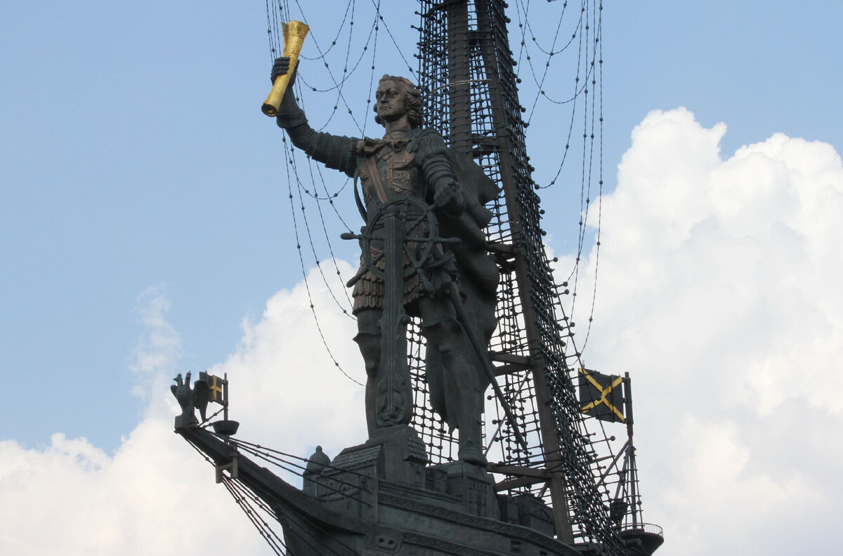 Памятник Петру I в Москве