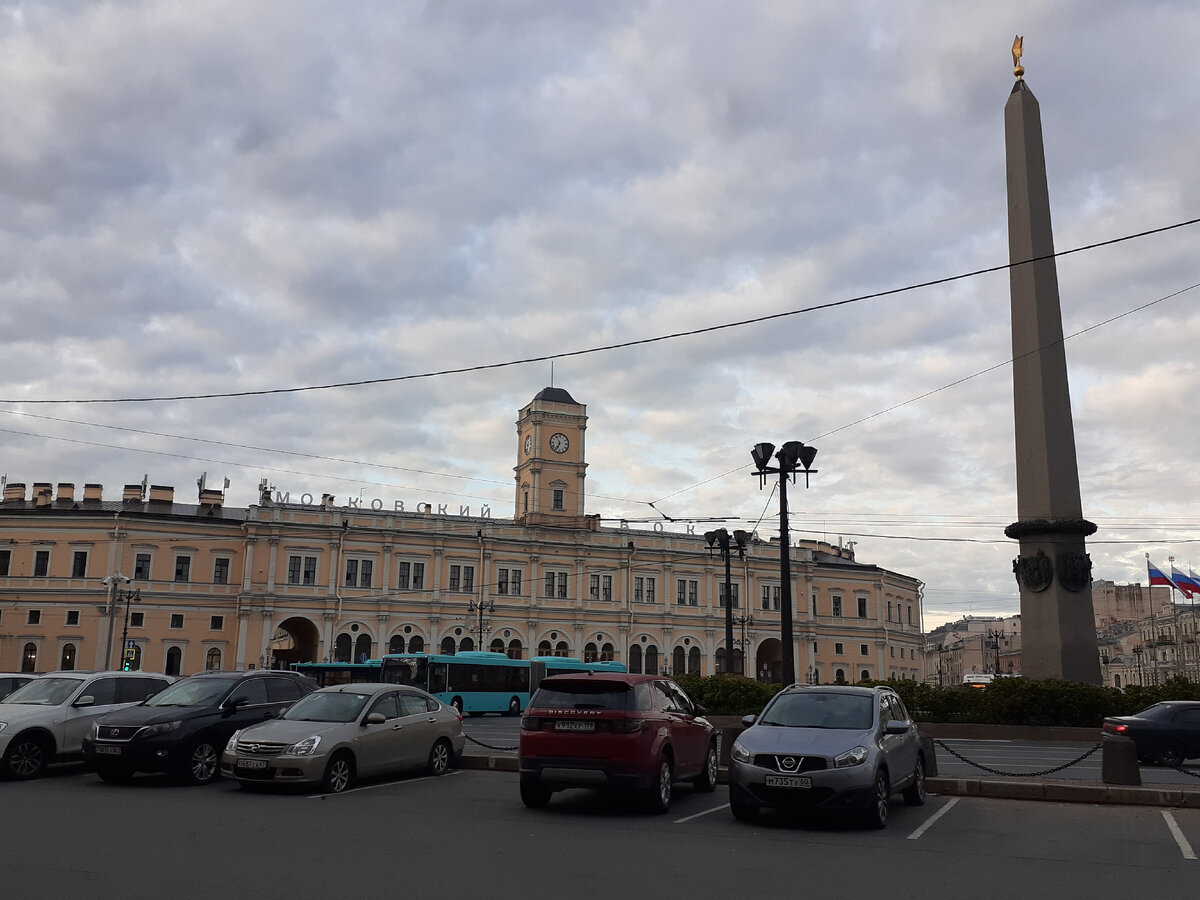 В Петербург на выходные. Части 1-12. Дорога Москва - Питер - Новый Петергоф  | Живой мир вокруг меня | Дзен