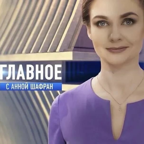 

Анна: "Браво создателям «Маши и Медведя»! Вот она, та самая наша «мягкая сила»."