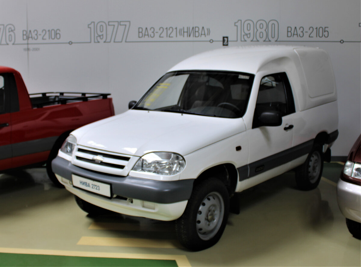 ВАЗ 2723 Нива фургон
