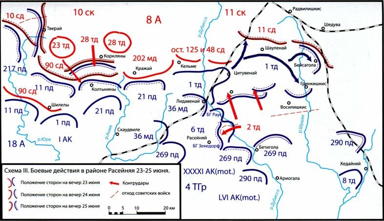 Лужский рубеж карта