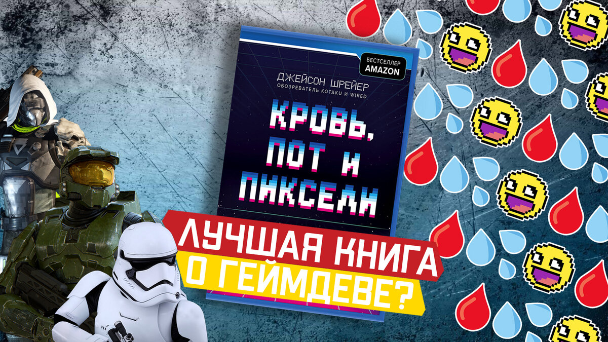 капелька саморучного фотошопа