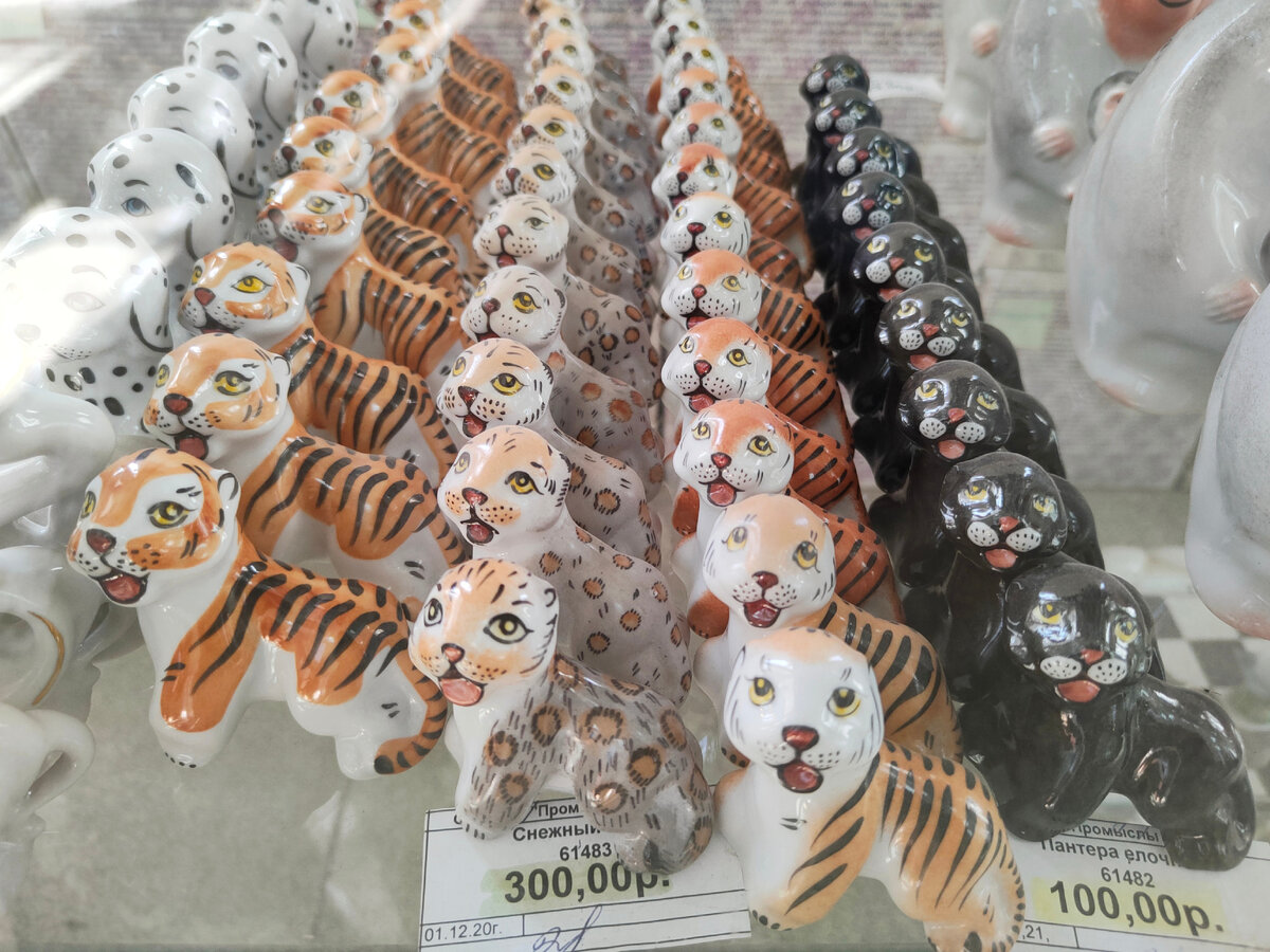 Как Вам эти высокохудожественные тигры? Современный Гарднер, фото автора