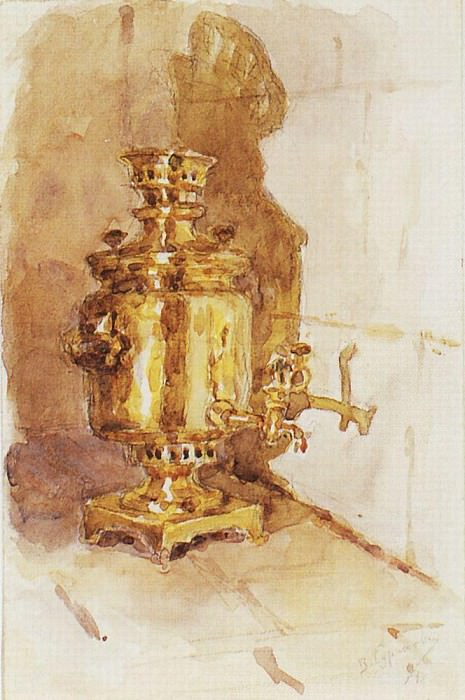 В. И.  Суриков. Самовар. 1876