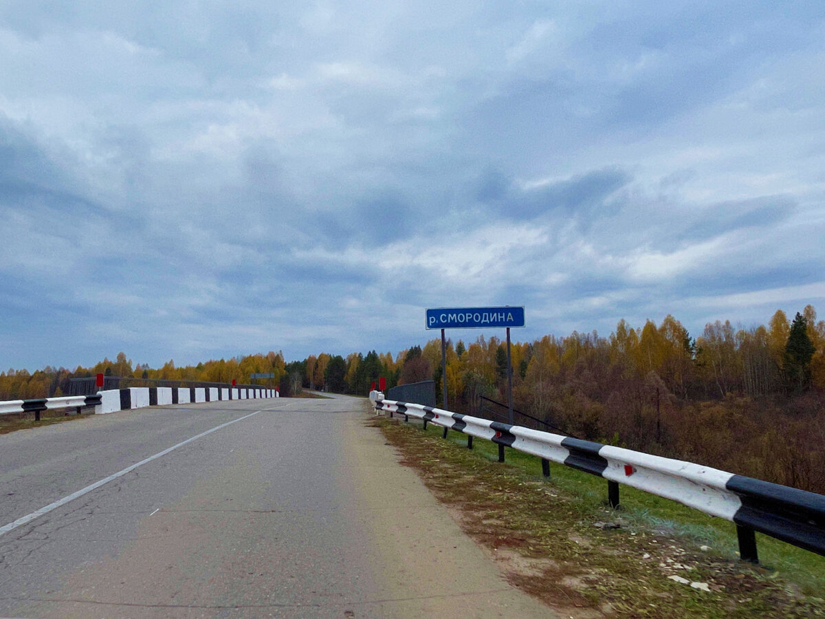 Необычный дом времен СССР в Нижегородской глуши. Показываю, как он выглядит  и что в нем примечательного | Под зонтиком | Дзен