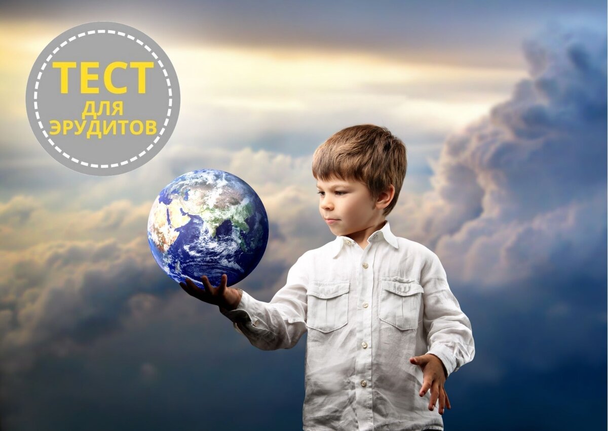 Источник изображения: pixabay.com, дизайн автора