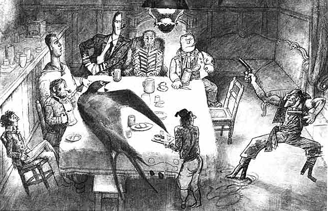 Таверна "Золотая рыбка". Иллюстрация к книге "Остров капитанов"