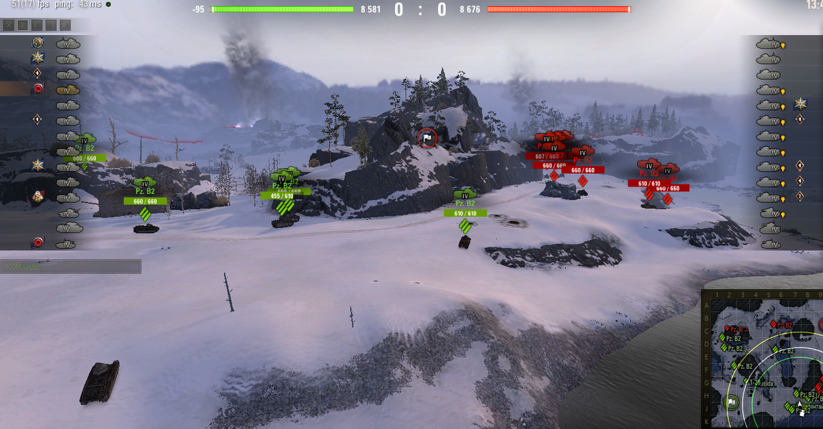 12-13 из 15 игроков в команде исключительно такие 45% игроки на Б2.