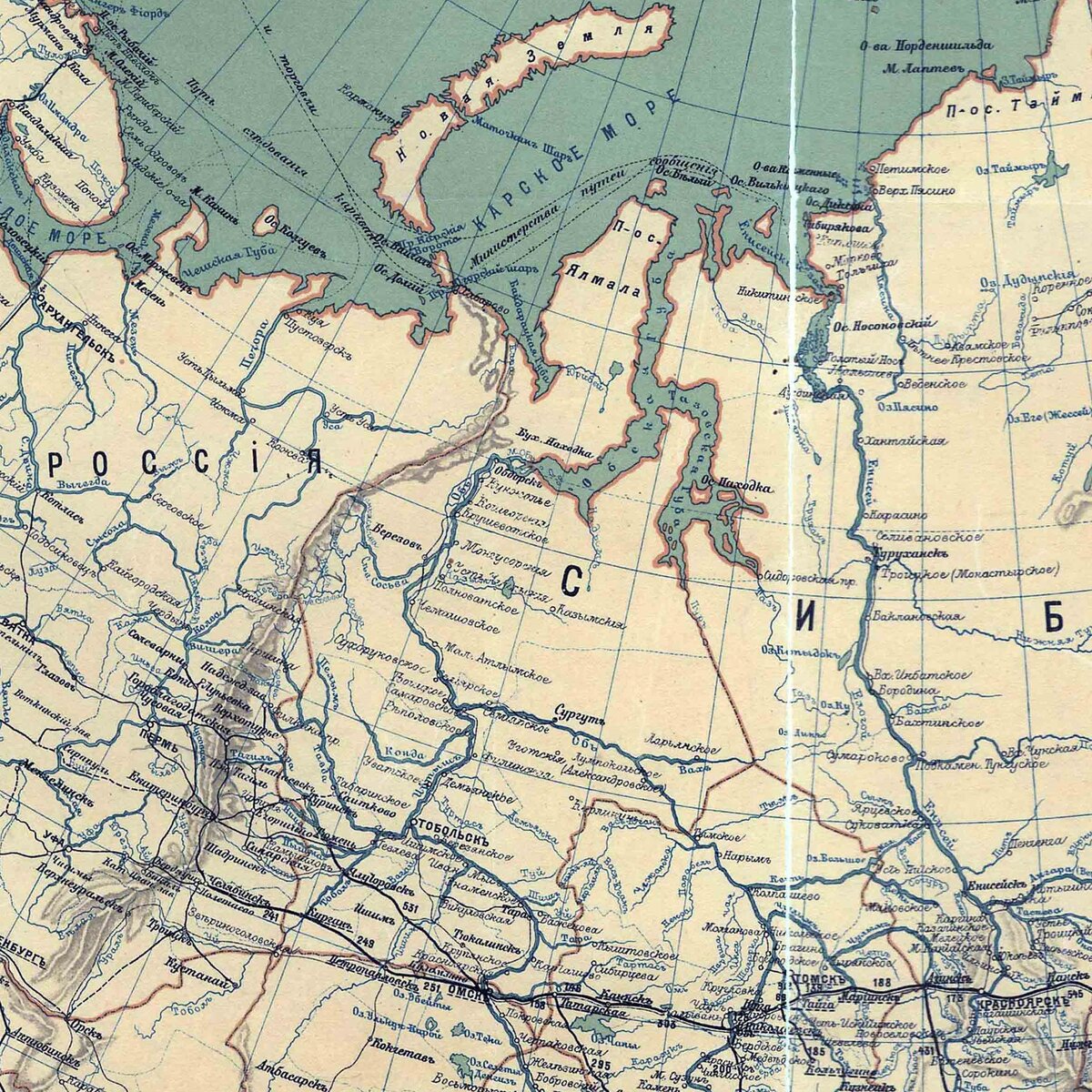 © Wikimedia Commons / public domain (Фрагмент карты путей сообщения Российской империи, 1916 г.)