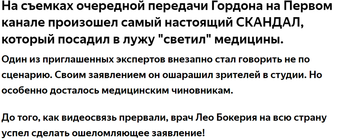 Как надо прочитать слова. Как надо прочитать слова. Памятка учимся читать выразительно. Как надо прочитать слова. Скорочтение слов в минуту.