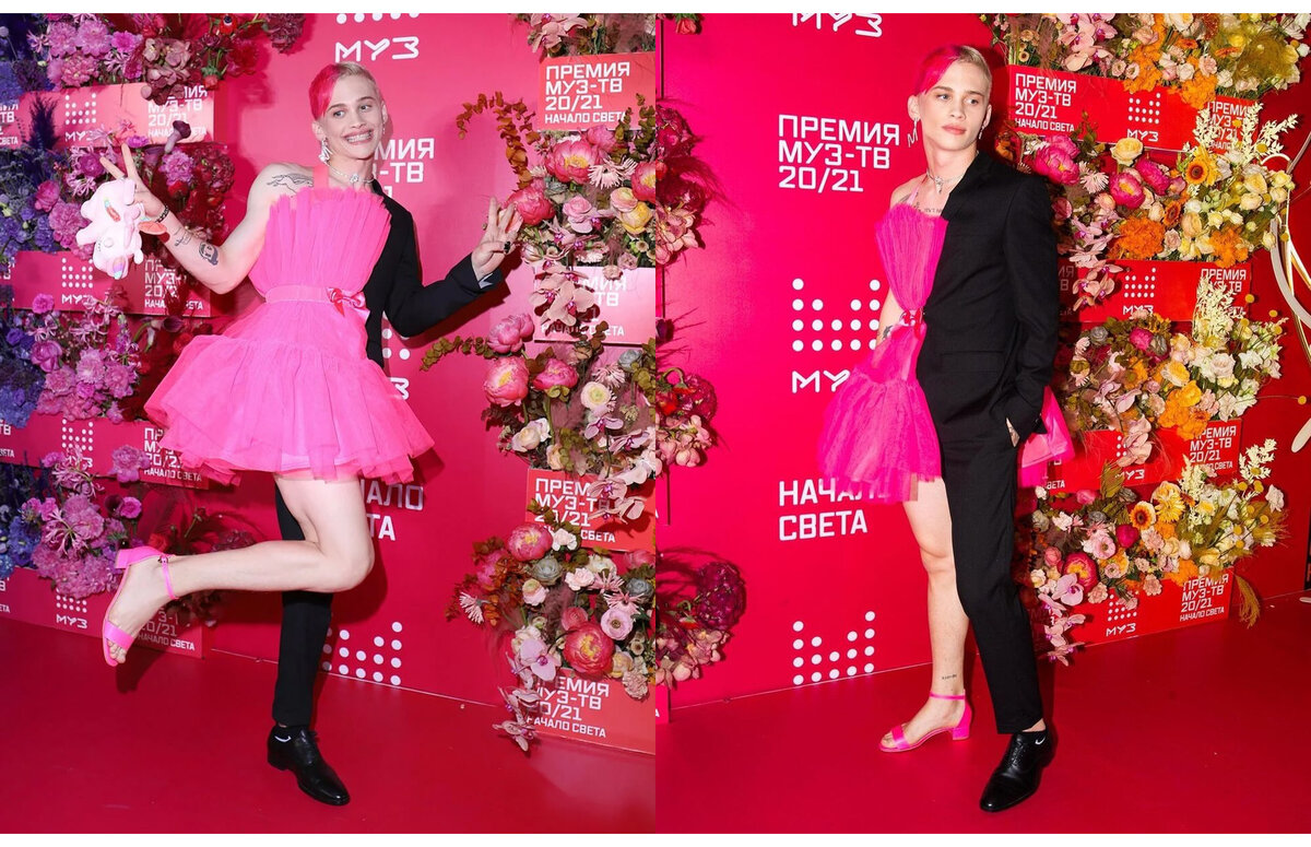 Коллаж автора  