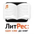По спирали движение – Тира ВидальДинамичный клиповый роман-катастрофа перенесет вас в глубокий и многослойный мир волшебства и…WWW.LITRES.RU