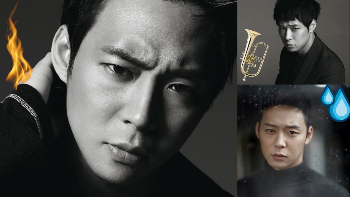 Огонь, вода и медные трубы Пак Ю Чхона...