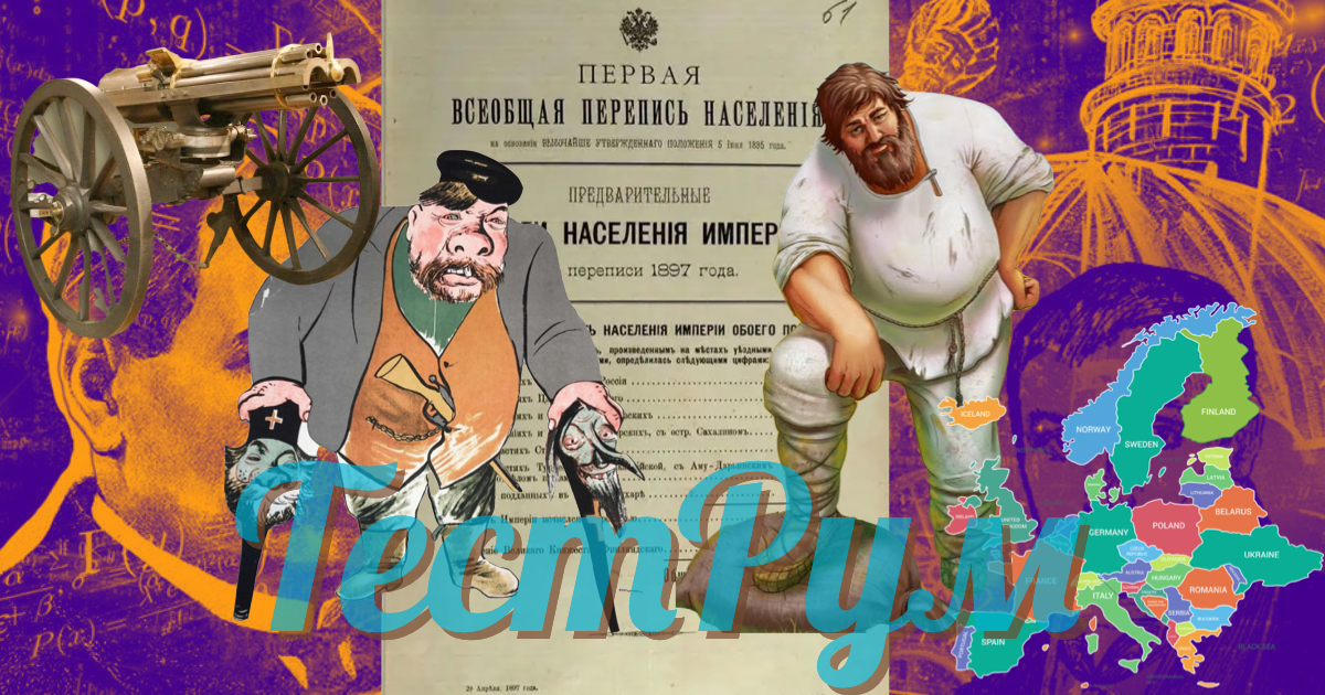 Авторский коллаж 