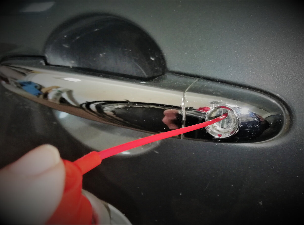 Смазываю замок