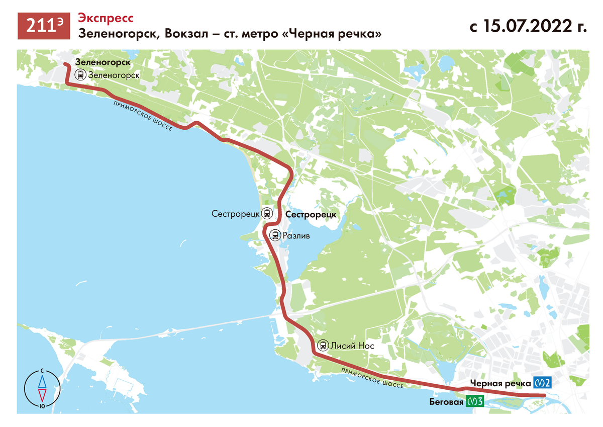 Расписание автобусов сестрорецк зеленогорск. Автобус 211 Зеленогорск. Автобусы от чёрный речки до сестро. Маршрут 211 автобуса в Сестрорецке. Экспресс Зеленогорск.