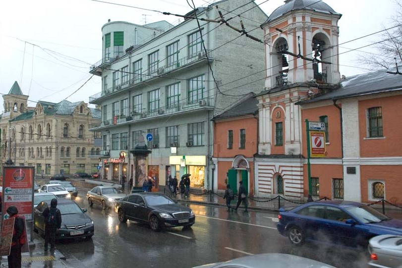 Маросейка, бывшая улица Богдана Хмельницкого. Фото Елены Головань. Из архива "Московских историй".