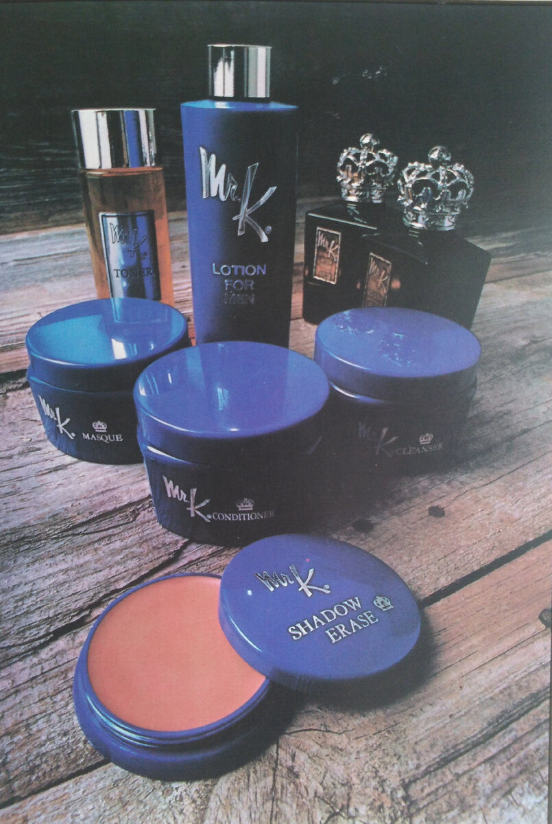 Первая в истории компании  "Mary Kay Cosmetics" линия косметики для мужчин "Мистер Кей" (фото из годового отчёта для акционеров компании за 1971 год) 