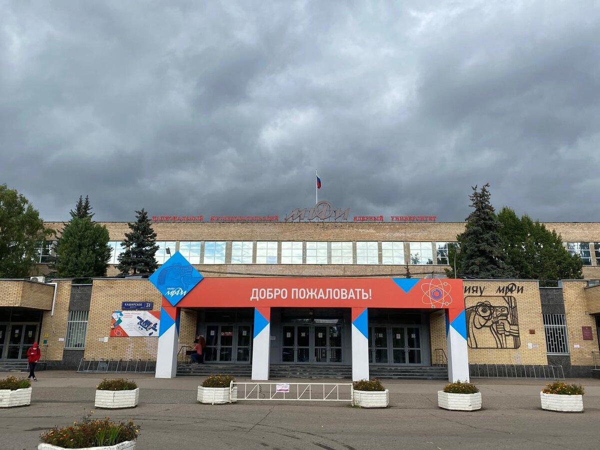 тучи сгущаются