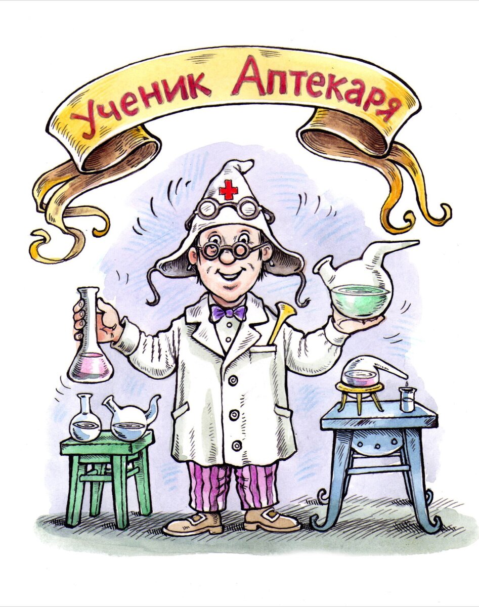 Самая новая книга, фото со страницы Александра Вина во Вконтакте: https://vk.com/awin24?w=wall226809281_318 