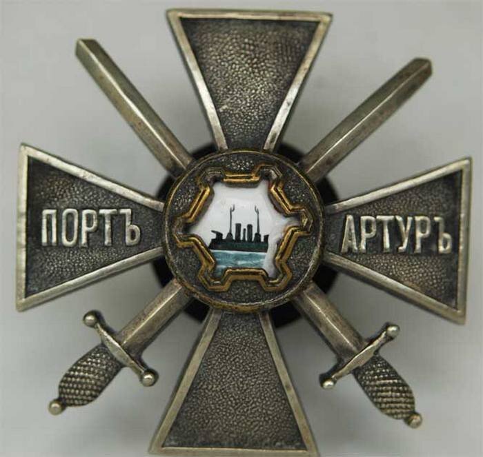 Лента