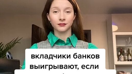 Неравнодушный репетитор по обществознанию