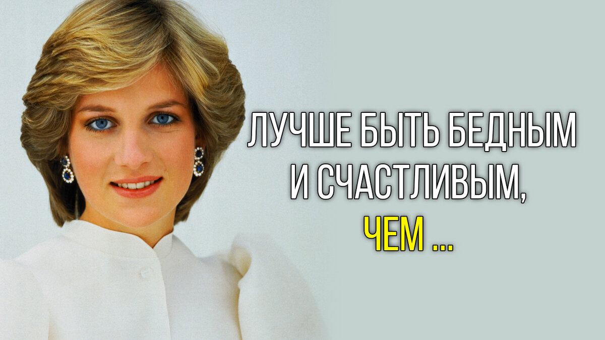 Фото принадлежит каналу Мудрость Души.