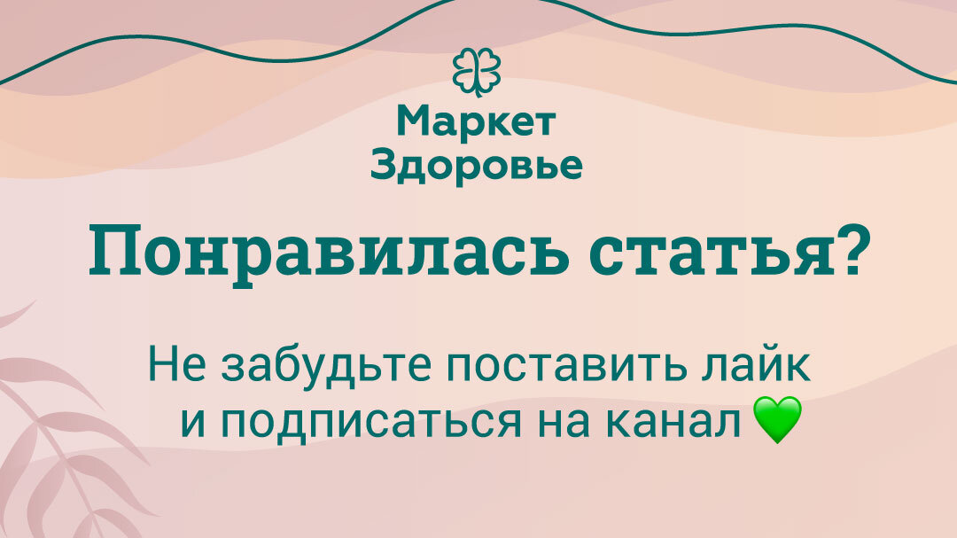 Интимный разговор: что нужно знать о лубрикантах?