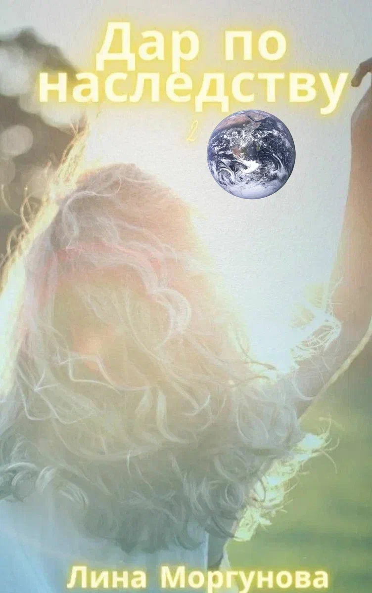 картинка с бесплатных источников канвы