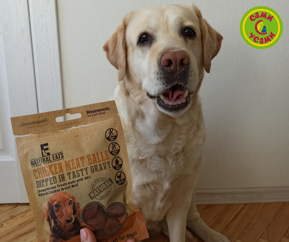 ROSEWOOD Лакомство для собак "Курица в ароматном соусе", шарики, 100гр