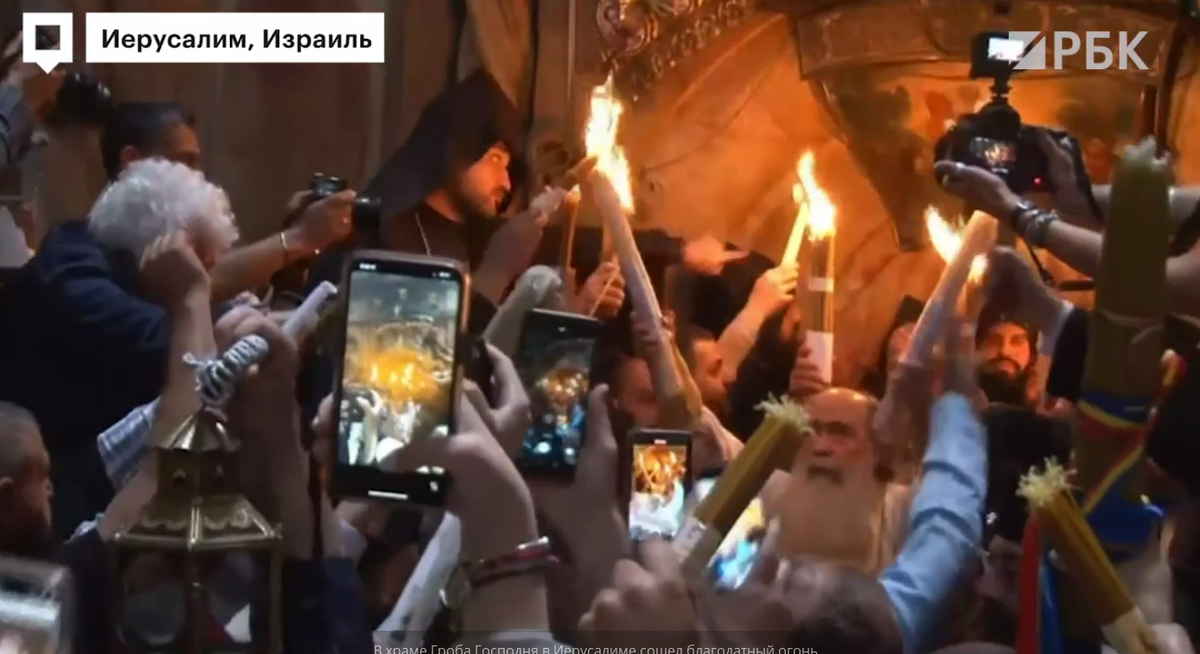 будет ли благодатный огонь в 2024