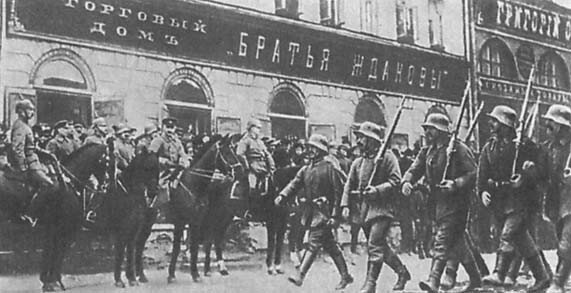 Германские оккупационные войска на Украине (1918)
