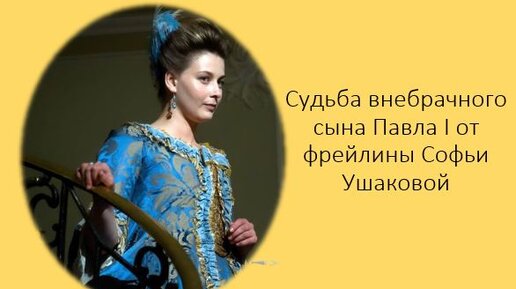 Диана ушакова видео. Диана ушакова порно уз онлайн.