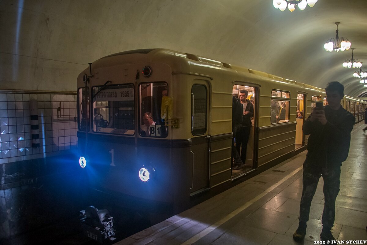 На самом деле все, которые показали на так называемом параде метропоездов.-2-2