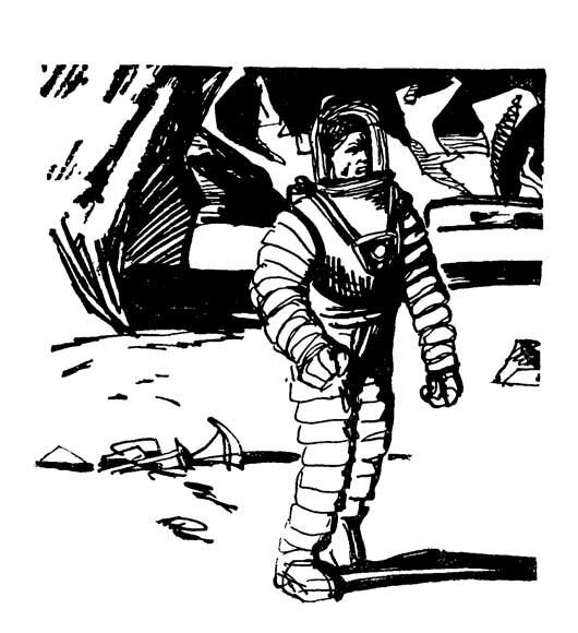 Иллюстрация Л. Дурасова. к роману «Магелланово облако»