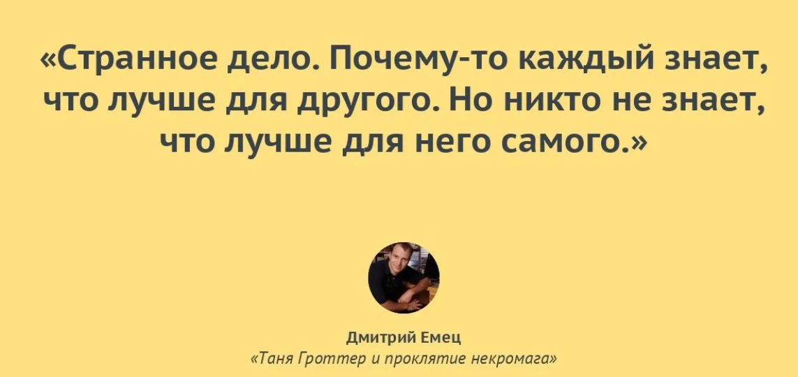 Все для прекрасной жизни или магия альбома своими руками | Общество (июль ) | Общество