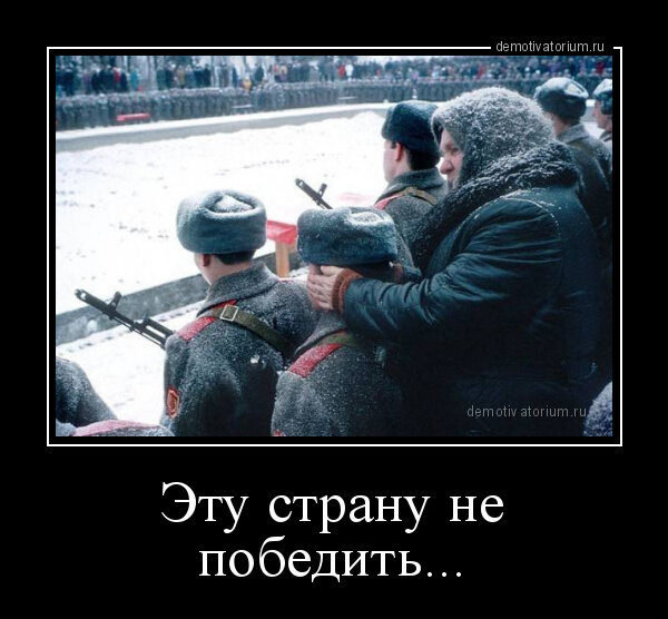 Изображение взято из открытых источников 