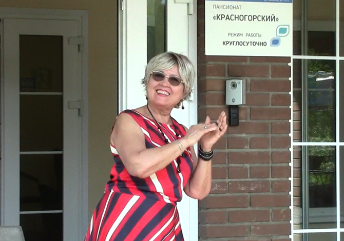 Фото прислала Наталья Назарова. Листайте галерею. 