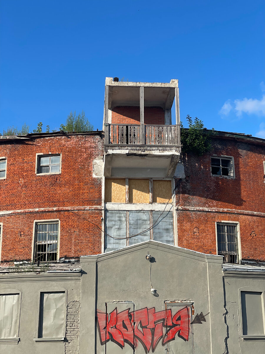 Адрес строения:  г. Тюмень, ул. Ленина, 3, строение 1