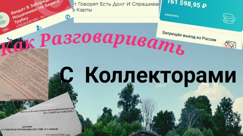 Источник: картинка автора блога