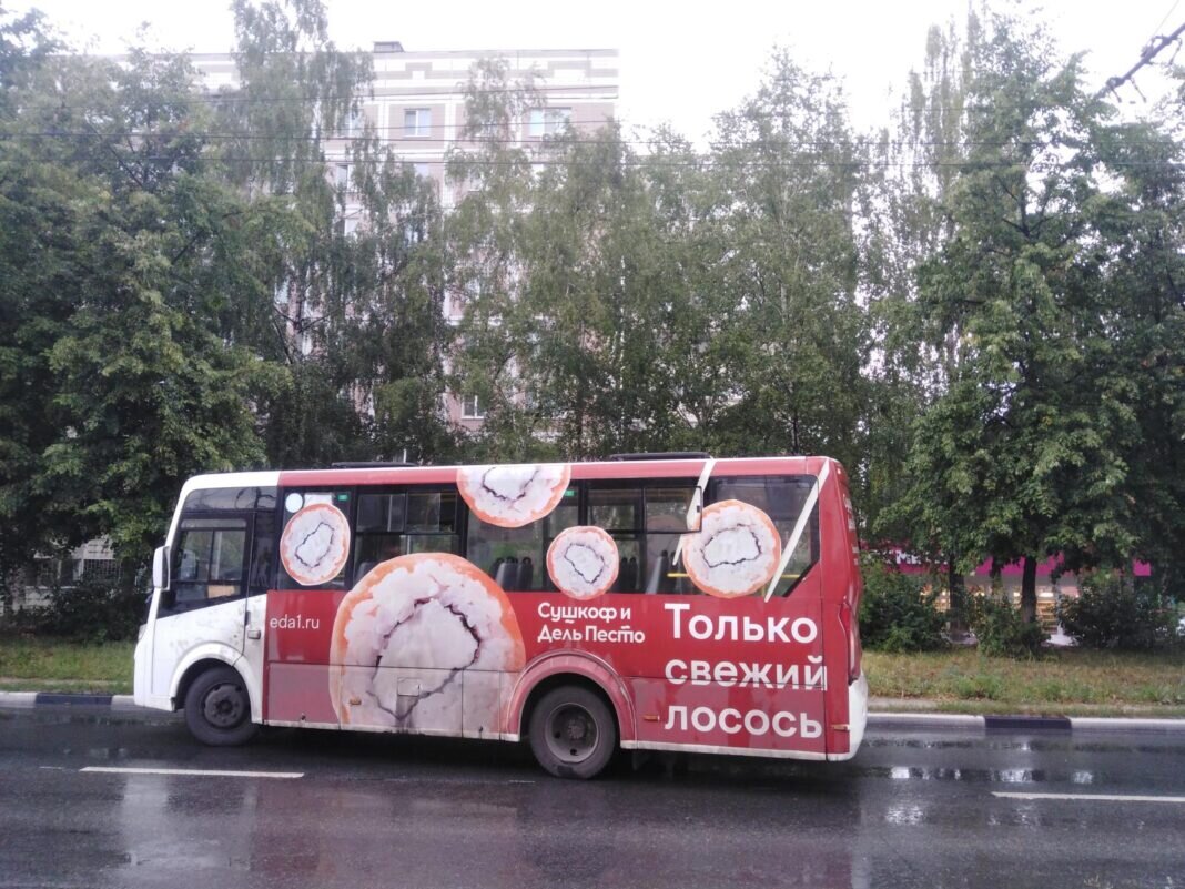    Фото с сайта Госавтоинспекции Рязанской области