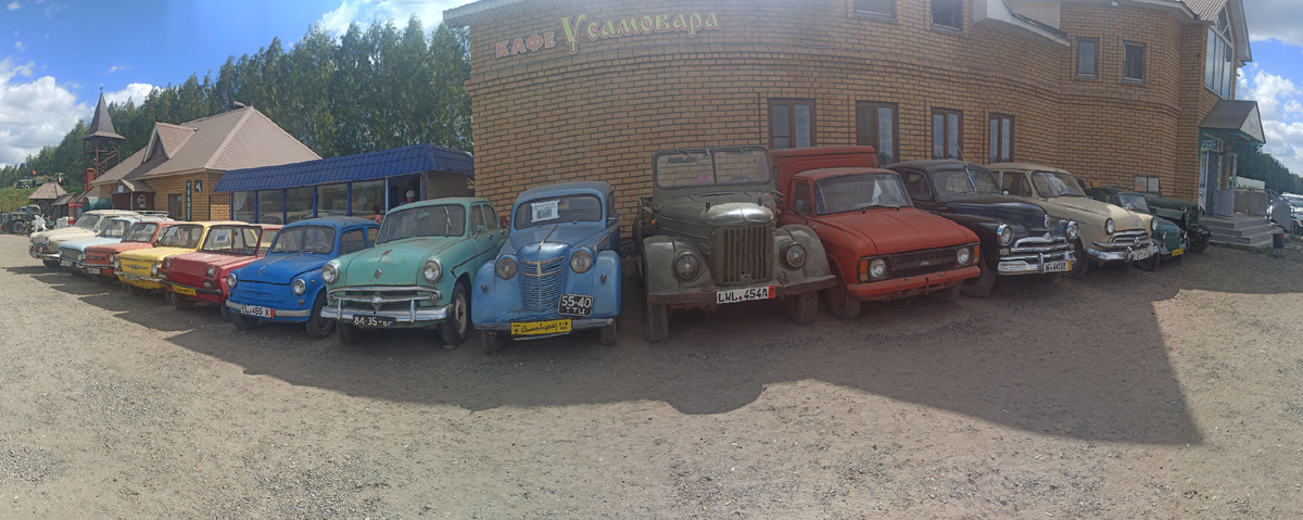 Раритетные машины 