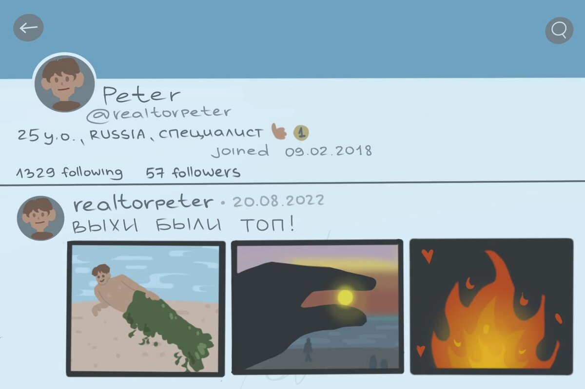 -2