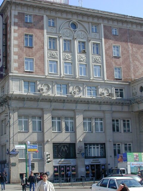  Концертный зал им. Чайковского и южный вестибюль