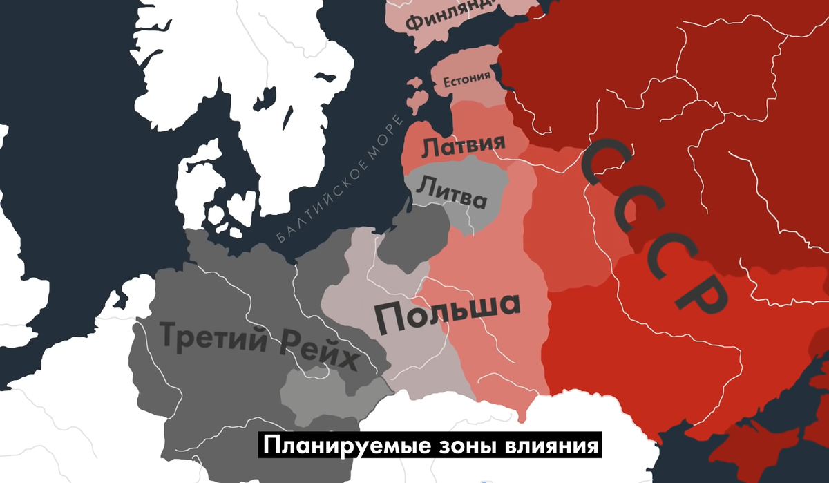 Сувалкский коридор на карте. Вторжение польши в калининградскую область. План захвата калининградской области нато. Сувалкский коридор на карте калининградская область. Польша литва коридор карта.