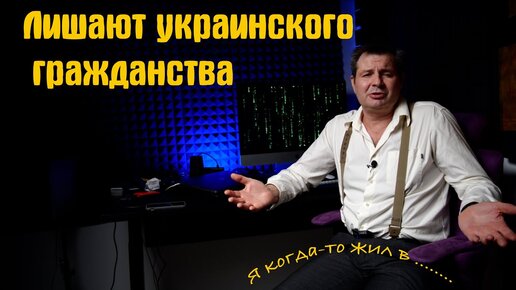 Венгры лишают Зеленского денег