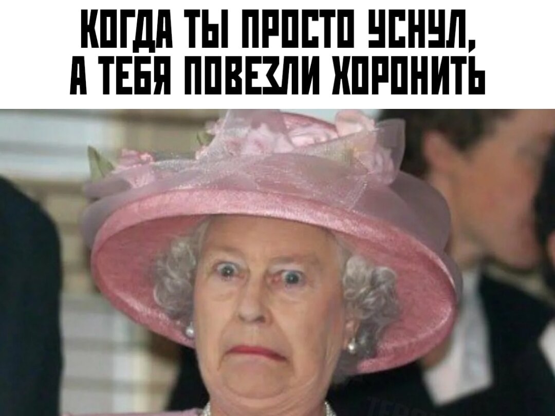 Весь вечер обсуждают новость окончательного окончания 20го века.