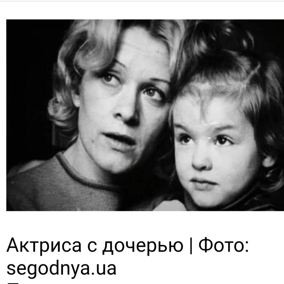 Семья талызиной. Супруга пьетова